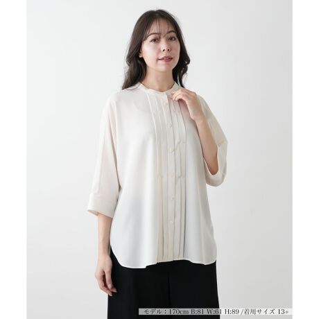 [^ԁF1501162]y₩ȕ͋CŒȂAƂh}̃NbvhX[ũohJ[uEXBtgɎ{^bNcCAGKgȕ\vXBiȕ̂┖̐n₩Ȉۂ^AтɂȂ₩ɗhVGbgւāAl̏炵Ă܂BɃEhJbgwȂꂽoB킹{gXI΂ALR[fBl[gɃ}b`gbvXłB------------------------------------pV[YFĐLkF蓧FFɂ肠|PbgFȂňF┖肨戵@FEHbVu(􂢉)-------------------------------------i̐F́ABeꏊ̂Aql̂g̋@ɂFČꍇ܂B\߂BROCHAS PremiereiVX v~G[jEEEROCHASuh̃C[WƃA̒Sn̗ǂł闧̓IȃVGbg˔ÃuhłBVXЂ̃CZX_ɊÂyЃAzƐIɔ̔Ă܂B艿iōj́A2025N627̃Z[JnO̓X܂ɂ̔iłB