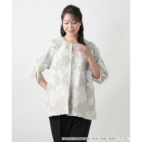 [^ԁF1501578]IȈّfގgŉԁX𗧑̓Iɕ\AVN{^jJfUC̃m[J[WPbgBy₩ȕ̃t@ubNgpAڂɂ₩ȈۂɁBOdl̃NbvhX[u܂₳ݍ݁ASn̓XgXt[Btg̓zbNŗ߂dlɎdグAŜ̘Ȃ܂oX悭~j}Ɉ߂Ă܂B------------------------------------pV[YFĐLkFȂF|PbgF萶ňF藠nFȂ-------------------------------------i̐F́ABeꏊ̂Aql̂g̋@ɂFČꍇ܂B\߂BROCHAS PremiereiVX v~G[jEEEROCHASuh̃C[WƃA̒Sn̗ǂł闧̓IȃVGbg˔ÃuhłBVXЂ̃CZX_ɊÂyЃAzƐIɔ̔Ă܂B艿iōj́A2025N627̃Z[JnO̓X܂ɂ̔iłB