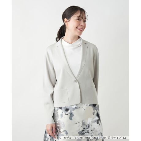 [^ԁF1501455]ɂ₩ȃJ[u`yADiȃjAXYjbgWPbgB悢ƊȂAjbgfނȂł͂̌y₩ƉKꖇłBƂRpNgȃVGbgŁAĝ̃Cɒ悭ȂX}[gȈۂoB₷AtHL[v܂Bpc킹x[VbNȃX^C͂AXJ[gł܂Ƃ߂tF~jbN߂łB------------------------------------pV[YFĐLkF蓧FFɂ肠|PbgF萶ňF┖藠nFȂ-------------------------------------i̐F́ABeꏊ̂Aql̂g̋@ɂFČꍇ܂B\߂BBOURGEiu[WjEEECtXe[WωNɂȂĎvuꂩ̎vBV̒ŁAz̎B̒ɉ萶uVv𔭌Ȃ玩Abvf[gl̏̂߂̓핞Ă܂B艿iōj́A2025N627̃Z[JnO̓X܂ɂ̔iłB