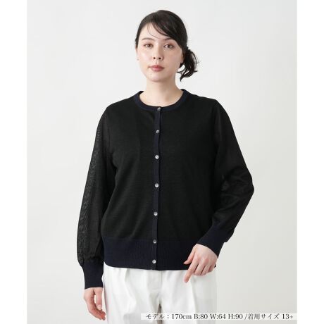 [^ԁF1501644]y₩ȃVA[fނɏiȃ{ꂽN[lbNjbgJ[fBKBق̂蓧̂fUCŁAV[Y[h߂܂B悢򊴂AJWA炫ꂢ߃R[f܂ŕLBOăvI[o[ɒĂAHDƂĂg֗ȈꖇłB_炩Lk̂fނŒSnQBfjXJ[gƍ킹bNXX^CAs[X̏ɂƉHDX^CO܂ŁA܂܂ȒȂy߂܂B------------------------------------pV[YFĐLkF蓧F|PbgFȂňF藠nFȂ-------------------------------------i̐F́ABeꏊ̂Aql̂g̋@ɂFČꍇ܂B\߂ByTCY\Lɂāz7(S)NEMIKATCY09(M)NEMIKATCY111(L)NEMIKATCY213(XL)NEMIKATCY313{=NEMIKATCY5i^Oyѕi\^ONEMIKA^O\LŋLڂĂ܂BfUCăTCYقȂꍇ܂Bڂ́uTCYڍׁv̍ڂmFB艿iōj́A2025N627̃Z[JnO̓X܂ɂ̔iłB