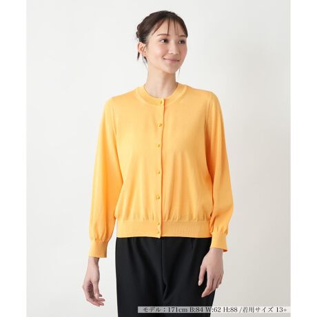 [^ԁF1501550]RbgɃ|GXeuhA悢nƏ_炩҂ݒñN[lbNJ[fBKBƂVGbgꂽۂ^AƉHD邾ŏiȃX^COꖇBx[VbNȃfUCŃ~XJ[g⃏Chpcƍ킹΁AoX̎ꂽGKgȒȂBfC[ItBX܂ŕL􂵁AG߂̕ςڂɂd󂷂gbvXłB------------------------------------pV[YFĐLkF蓧F|PbgFȂňF藠nFȂ-------------------------------------i̐F́ABeꏊ̂Aql̂g̋@ɂFČꍇ܂B\߂B艿iōj́A2025N627̃Z[JnO̓X܂ɂ̔iłB