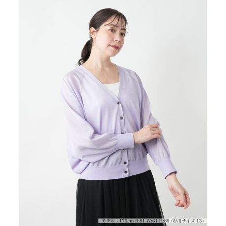 [^ԁF1501911]̂VA[jbgG߂炵y₩oh}X[uJ[fBKBlbNC͂ƊJĂAVvȂ炵GKgȕ͋CY킹ꖇBNV[ȃX[uɍ킹ĂӂƗhA]TVGbg𐶂ݏo܂BTVcL~\[̏ォyHD邾łȂꂽC[hX^CA[΍悯ɂ􂷂ACełB------------------------------------pV[YFĐLkF蓧F|PbgFȂňF肨戵@FEHbVu(􂢉)nFȂ-------------------------------------i̐F́ABeꏊ̂Aql̂g̋@ɂFČꍇ܂B\߂BBOURGEiu[WjEEECtXe[WωNɂȂĎvuꂩ̎vBV̒ŁAz̎B̒ɉ萶uVv𔭌Ȃ玩Abvf[gl̏̂߂̓핞Ă܂B艿iōj́A2025N627̃Z[JnO̓X܂ɂ̔iłB