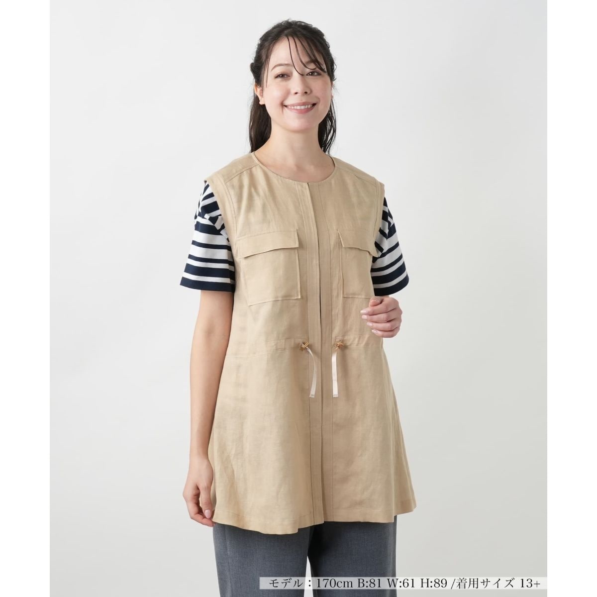 店舗人気】ドロストロングベスト【ROCHAS Premiere】 | レリアン 