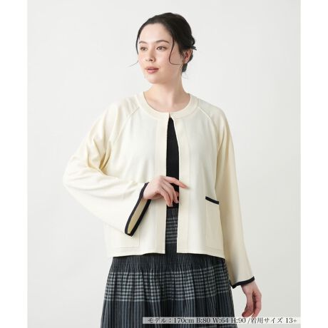 [^ԁF1501925]P[ṽVGbgDȕ\YAV[gJ[fBKB|Pbg⑳ɂꂽzFC̃g~OAVvȒɕîANZgAŜoX悭߂܂BOX[uŌ܂ɂقǂ悭ƂAbNX̂钅SnɁBtg͋݌̃zHDCy͂łBs[XɂApcXJ[gɂ킹₷AʂȃV[ŏd󂷂ꒅłB------------------------------------pV[YF  LkF蓧FȂ|PbgF萶ňF-------------------------------------i̐F́ABeꏊ̂Aql̂g̋@ɂFČꍇ܂B\߂BBOURGEiu[WjEEECtXe[WωNɂȂĎvuꂩ̎vBV̒ŁAz̎B̒ɉ萶uVv𔭌Ȃ玩Abvf[gl̏̂߂̓핞Ă܂B艿iōj́A2025N627̃Z[JnO̓X܂ɂ̔iłB