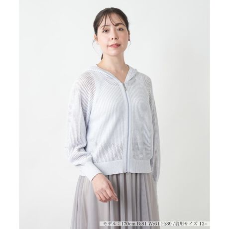 [^ԁF1501649]ꂩ̋G߂ɂ҂̗₩ȓ҂݂̃t[fbhJ[fBKBy₩ȕҒn悢oAȂꂽ͋C̃X^CO㉟ĂꖇłB肰Ȃ߂AVvȒɂق̂ƃNXvXBOX[uŌɂƂAXgXt[ȒSnĂ܂BƉHD邾ŏ㋉҂炵C[hX^CACełBtg̓t@Xi[ŃX[YɒE\B------------------------------------pV[YFĐLkF蓧F|PbgFȂňF┖肨戵@FEHbVu(􂢉)nFȂtiFt[hOs-------------------------------------i̐F́ABeꏊ̂Aql̂g̋@ɂFČꍇ܂B\߂BBOURGEiu[WjEEECtXe[WωNɂȂĎvuꂩ̎vBV̒ŁAz̎B̒ɉ萶uVv𔭌Ȃ玩Abvf[gl̏̂߂̓핞Ă܂B艿iōj́A2025N627̃Z[JnO̓X܂ɂ̔iłB