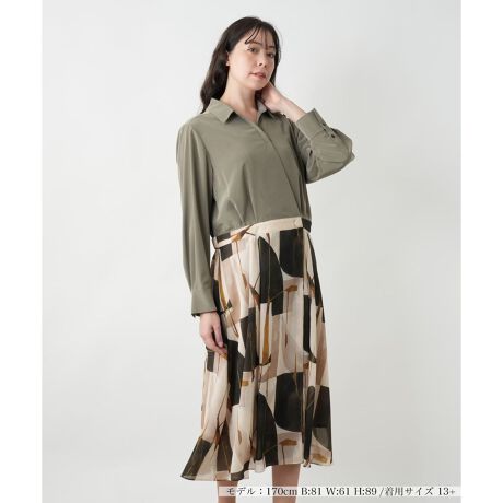 [^ԁF1501767]JVN[̃VcƁA_A[gv킹vgXJ[ggݍ킹hbLOfUC̃s[XBnCEGXgŐ؂ւ邱ƂŃX^CAbvʂȂAXJ[gɂ͑_iȃA[gvg{A_ȃGbZX܂BɍIȃoXŃv[c邱ƂŁAтɗh߂DȃVGbgɎdグĂ܂BEGXg̓zbN?Xibv{^A̓Xibv{^ɂJ\B------------------------------------pV[YFĐLkFȂFnȂAn|PbgFȂňF肨戵@FEHbVu(􂢉)nFȂiA_[XJ[gtjEGXgF̂݃S-------------------------------------i̐F́ABeꏊ̂Aql̂g̋@ɂFČꍇ܂B\߂BBOURGEiu[WjEEECtXe[WωNɂȂĎvuꂩ̎vBV̒ŁAz̎B̒ɉ萶uVv𔭌Ȃ玩Abvf[gl̏̂߂̓핞Ă܂B艿iōj́A2025N627̃Z[JnO̓X܂ɂ̔iłB