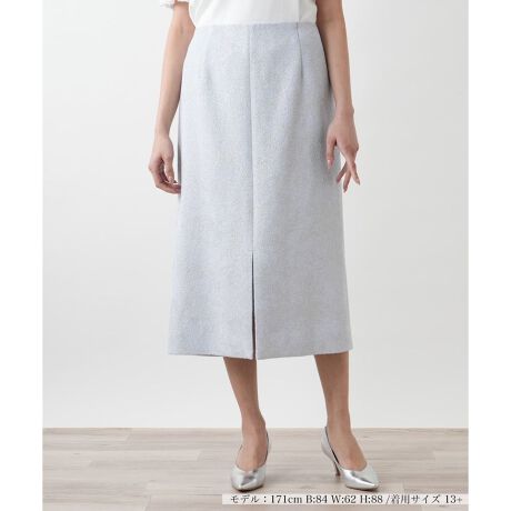 [^ԁF1501781]@ׂ߂fނgpAiȉ؂₩o~̃^CgXJ[gBtgɂ͐[߂̃Xbg{A₷ƂƂɁAl̗]T▭ȔvXBobNEGXg̓SdlɂȂĂASn悢tBbgƉKȒp܂BPigŃuEXjbgƍ킹΁AiGKgX^CɁBtH[}T̂ł܂őʂȃV[Ŋ􂷂ꖇBfނ̃WPbgƃZbgAbvŃR[fBl[ĝ߂łB------------------------------------pV[YFt      LkFȂFȂ|PbgFȂňF藠nFEGXgF̂݃S-------------------------------------i̐F́ABeꏊ̂Aql̂g̋@ɂFČꍇ܂B\߂BBOURGEiu[WjEEECtXe[WωNɂȂĎvuꂩ̎vBV̒ŁAz̎B̒ɉ萶uVv𔭌Ȃ玩Abvf[gl̏̂߂̓핞Ă܂B艿iōj́A2025N627̃Z[JnO̓X܂ɂ̔iłB