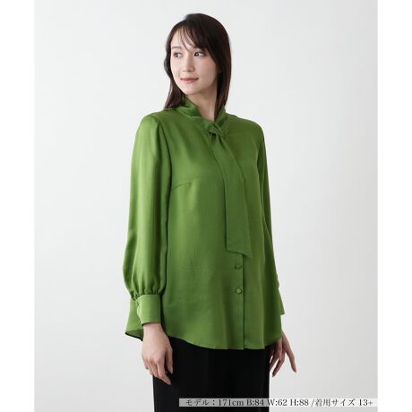 [^ԁF1501846]炩Ȏ̃VNnŃGKgɎdĂ{E^CuEXBтɂȂ₩ȃh[v܂Al̗]TꖇłB悭Ƃ̂郊NV[ȃVGbgȂꊴoAîꂽۂɁBNVJȂ݃{^pAו܂ł̋l܂fUC|CgBChpcƍ킹΃VbNȃ}jbVX^CɁAOXJ[gł܂Ƃ߂΃tF~jŗDȕ͋CɎdオ܂B------------------------------------pV[YF LkFȂF|PbgFȂňFtiF^COs-------------------------------------i̐F́ABeꏊ̂Aql̂g̋@ɂFČꍇ܂B\߂BBOURGEiu[WjEEECtXe[WωNɂȂĎvuꂩ̎vBV̒ŁAz̎B̒ɉ萶uVv𔭌Ȃ玩Abvf[gl̏̂߂̓핞Ă܂B艿iōj́A2025N627̃Z[JnO̓X܂ɂ̔iłB