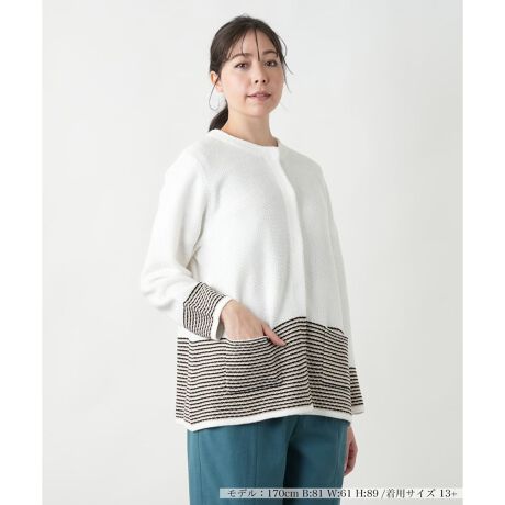 [^ԁF1502131]ƕ҂ݍ܂ꂽ\Lȑfފ̃m[J[jbgWPbgB悭ƂVGbgAbNXoȂAiȘȂ܂o܂Btg͔䗃dĂłƂA␞܂ɂ̓{[_[̐؂ւ{AVvȂVѐŜfUCɁBu₩ȃANZg邱ƂŁAJWAɂVbNɂ݁ALR[fBl[gy߂܂B------------------------------------pV[YFĐLkF蓧FFɂ肠|PbgF萶ňF┖藠nFȂ-------------------------------------i̐F́ABeꏊ̂Aql̂g̋@ɂFČꍇ܂B\߂B艿iōj́A2025N627̃Z[JnO̓X܂ɂ̔iłB