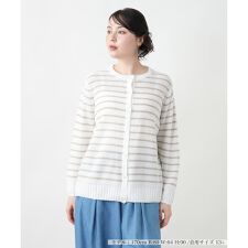 【店舗人気】ボーダークルーネックカーディガン【LE TRICOT PERUGIA】