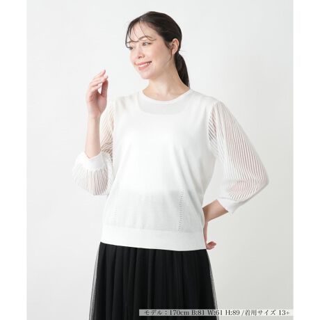 [^ԁF1501910]Nbvh̃{fBɁAӂƂ{[X[u킹tF~jȈۂ̃jbgvI[o[B͑@ׂȃv[c{VA[fނŐ؂ւA肰Ȃy₩Ɖ؂₩ȃjAXvXBnCQ[Wŕ҂ݏグ@ׂȃjbg̕A炩ȔGƕî\oBKxȃtBbgȂAXgXt[ȒSn܂BghCNȃ{[̂XJ[g⃏ChpcƂDB------------------------------------pV[YFtLkF蓧F|PbgFȂňF肨戵@FEHbVu(􂢉)nFȂ-------------------------------------i̐F́ABeꏊ̂Aql̂g̋@ɂFČꍇ܂B\߂BBOURGEiu[WjEEECtXe[WωNɂȂĎvuꂩ̎vBV̒ŁAz̎B̒ɉ萶uVv𔭌Ȃ玩Abvf[gl̏̂߂̓핞Ă܂B艿iōj́A2025N627̃Z[JnO̓X܂ɂ̔iłB