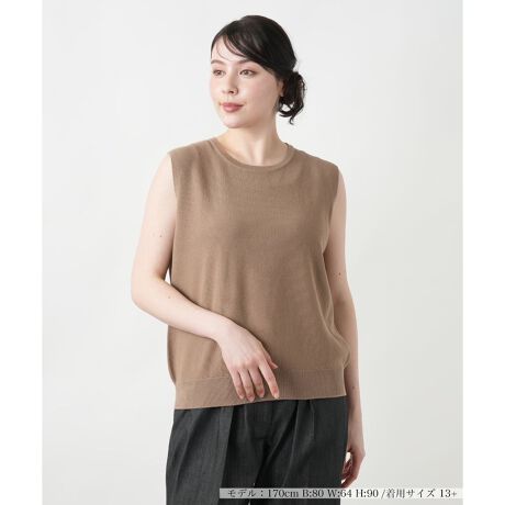 [^ԁF1501961]񂵗͔Q̃VvȃN[lbÑm[X[ugbvXB悭̂ɃtBbgVGbgŁAƂۂo܂B\tgȔG̃RbgfނgpAKȒSnBudl̐悭tBbgAɂƒȂ̂|CgłBfjXJ[gAWPbg̃Ci[ƂĂ􂵁AV[Y킸lXȃR[fBl[gɓވꖇBVvȂiȕ͋CvXłACełB------------------------------------pV[YFĐLkF蓧FFɂ肠|PbgFȂňF┖肨戵@FEHbVu(􂢉)nFȂ-------------------------------------i̐F́ABeꏊ̂Aql̂g̋@ɂFČꍇ܂B\߂ByTCY\Lɂāz7(S)NEMIKATCY09(M)NEMIKATCY111(L)NEMIKATCY213(XL)NEMIKATCY313{=NEMIKATCY5i^Oyѕi\^ONEMIKA^O\LŋLڂĂ܂BfUCăTCYقȂꍇ܂Bڂ́uTCYڍׁv̍ڂmFB艿iōj́A2025N627̃Z[JnO̓X܂ɂ̔iłB