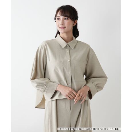 [^ԁF1502673]ƂƊ˔AZ߂̒Ƒ̃MU[|Cg̃VcBRpNgȋ݌₷ƂOĂAVvȂꂽۂ^Ă܂Bɂ͂ՂƃMU[{A茳ɎRȊۂ݂𐶂ݏofUCɁBƂfނŔꂪ悭AOV[Y􂵂܂Bfނ̃pcƃZbgAbvŒ邱ƂŁAgĥX^COBItBXɂT̂oɂΉAACełB------------------------------------pV[YFĐLkFȂFFɂ肠|PbgF萶ňF┖肨戵@FEHbVu(􂢉)nFȂ-------------------------------------i̐F́ABeꏊ̂Aql̂g̋@ɂFČꍇ܂B\߂ByTCY\Lɂāz7(S)NEMIKATCY09(M)NEMIKATCY111(L)NEMIKATCY213(XL)NEMIKATCY313{=NEMIKATCY5i^Oyѕi\^ONEMIKA^O\LŋLڂĂ܂BfUCăTCYقȂꍇ܂Bڂ́uTCYڍׁv̍ڂmFB艿iōj́A2025N627̃Z[JnO̓X܂ɂ̔iłB