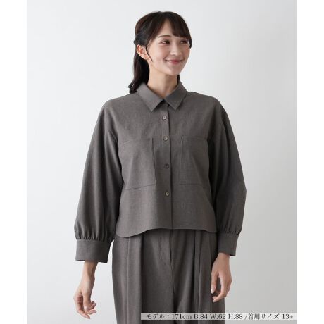 [^ԁF1502673]ƂƊ˔AZ߂̒Ƒ̃MU[|Cg̃VcBRpNgȋ݌₷ƂOĂAVvȂꂽۂ^Ă܂Bɂ͂ՂƃMU[{A茳ɎRȊۂ݂𐶂ݏofUCɁBƂfނŔꂪ悭AOV[Y􂵂܂Bfނ̃pcƃZbgAbvŒ邱ƂŁAgĥX^COBItBXɂT̂oɂΉAACełB------------------------------------pV[YFĐLkFȂFFɂ肠|PbgF萶ňF┖肨戵@FEHbVu(􂢉)nFȂ-------------------------------------i̐F́ABeꏊ̂Aql̂g̋@ɂFČꍇ܂B\߂ByTCY\Lɂāz7(S)NEMIKATCY09(M)NEMIKATCY111(L)NEMIKATCY213(XL)NEMIKATCY313{=NEMIKATCY5i^Oyѕi\^ONEMIKA^O\LŋLڂĂ܂BfUCăTCYقȂꍇ܂Bڂ́uTCYڍׁv̍ڂmFB艿iōj́A2025N627̃Z[JnO̓X܂ɂ̔iłB