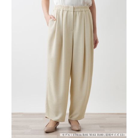 [^ԁF1502754]bNXƏi˔A^bN胏ChpcBEGXgSdlŃXgXt[Ȃ͂SnȂA^bNfUC̓IȃVGbgoBƂVGbgȂA悢l̐ꂽۂvX܂BIIt킸􂷂ACeŁAꂢ߂ȃuEXjbgƍ킹΃ItBXX^CɁATVcƍ킹΃JWAȒȂy߂܂B------------------------------------pV[YFĐLkFȂFFɂ肠|PbgF萶ňF┖肨戵@FEHbVu(􂢉)nFEGXgFS-------------------------------------i̐F́ABeꏊ̂Aql̂g̋@ɂFČꍇ܂B\߂B艿iōj́A2025N627̃Z[JnO̓X܂ɂ̔iłByTCY\Lɂāz7(S)NEMIKATCY09(M)NEMIKATCY111(L)NEMIKATCY213(XL)NEMIKATCY313{=NEMIKATCY5i^Oyѕi\^ONEMIKA^O\LŋLڂĂ܂BfUCăTCYقȂꍇ܂Bڂ́uTCYڍׁv̍ڂmFB