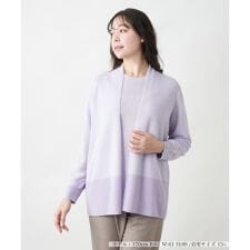 【店舗人気】【ウォッシャブル】グラデーションカラーカ-ディガン