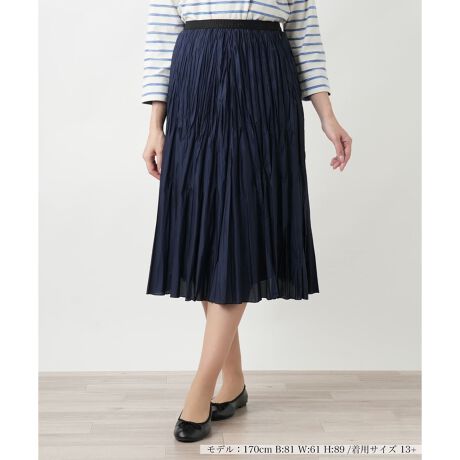 [^ԁF1500097]ːYn̔Čy߃^t^fނŎdĂbV[v[cXJ[głBEGXg̓t@Xi[JłSdlŐSn̗ǂfUCłB------------------------------------pV[YF LkFȂFȂ|PbgFȂňF┖肨戵@FEHbVu(􂢉)nFEGXgFS-------------------------------------i̐F́ABeꏊ̂Aql̂g̋@ɂFČꍇ܂B\߂B艿iōj́A2025N627̃Z[JnO̓X܂ɂ̔iłB