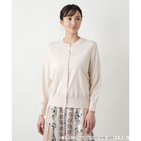 [^ԁF1502199]VvłȂ炵ĂJ[fBKBG̗ǂfނAKȒSn񋟂܂BOʂɕ񂾃p[̃{^ANZgƂȂAiȈۂ^܂BJWAItBXX^C܂ŕLłACełB艿iōj́A2025N627̃Z[JnO̓X܂ɂ̔iłB