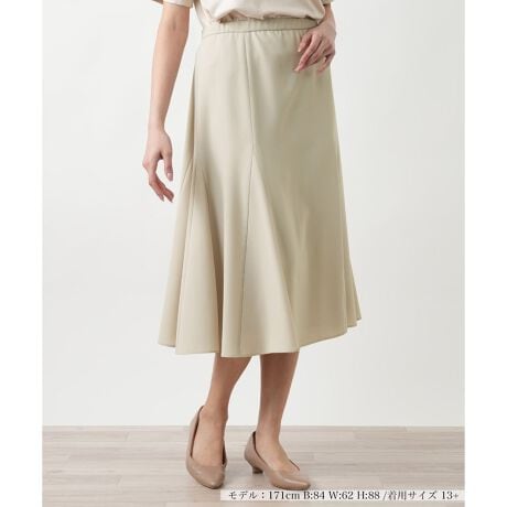 [^ԁF1500025]iȃtAVGbg炵oXJ[głBy₩ȑfފŁAтɔhꓮ܂BVvȃgbvXƍ킹āAꂽlJWAȃR[fBl[gy߂܂B艿iōj́A2025N627̃Z[JnO̓X܂ɂ̔iłB