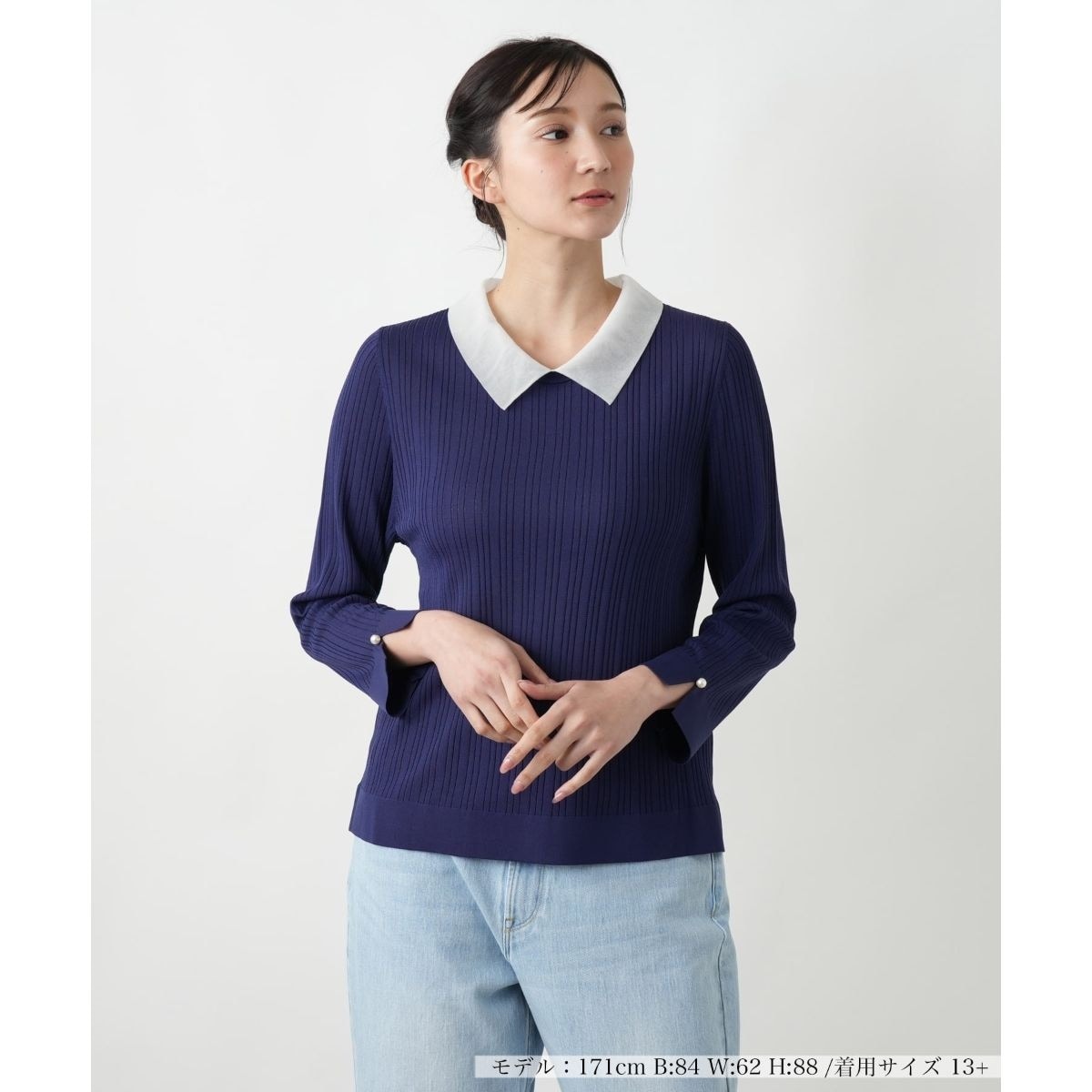 前後2WAY】レースニットプルオーバー | ローズティアラ(Rose Tiara