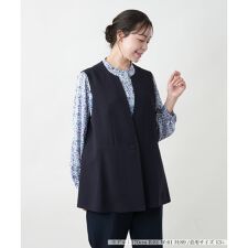 【店舗人気】ロングジレ【ROCHAS Premiere】