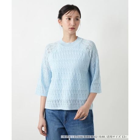 [^ԁF1500457]@ׂȃ[XfUCGKgȈۂ^gbvXłB̓悢oA炵Ă܂B^CgXJ[g⃏ChpcƑgݍ킹΁Aꂽl̃X^CɁB艿iōj́A2025N627̃Z[JnO̓X܂ɂ̔iłB