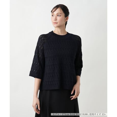 [^ԁF1500457]@ׂȃ[XfUCGKgȈۂ^gbvXłB̓悢oA炵Ă܂B^CgXJ[g⃏ChpcƑgݍ킹΁Aꂽl̃X^CɁB艿iōj́A2025N627̃Z[JnO̓X܂ɂ̔iłB