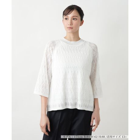 [^ԁF1500457]@ׂȃ[XfUCGKgȈۂ^gbvXłB̓悢oA炵Ă܂B^CgXJ[g⃏ChpcƑgݍ킹΁Aꂽl̃X^CɁB艿iōj́A2025N627̃Z[JnO̓X܂ɂ̔iłB