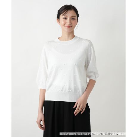 [^ԁF1500493]{`[t̕҂ݕ炵jbgvI[o[BVvȃN[lbNfUCŏiȈۂɁBӂƂX[u炵VGbgoBfC[ItBX܂ŕL􂷂ꖇłB艿iōj́A2025N627̃Z[JnO̓X܂ɂ̔iłB