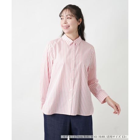 [^ԁF1500350]u₩ȃXgCṽVcBVvȂꂽfUCŁAItBXX^CJWAR[f܂ŕL􂵂܂B悢Ƃ̂VGbgŁA₷ƉKȒSnB̃JtXfUCiȈۂvXAƊo܂By₩ȑfފŋG߂킸񂵂₷AWPbg̃Ci[ƂĂ߂łBvXEEEyvXzV[YấAvXnEX̓X܂ɂ炵Ăql̐łBuȏi~v`ɂ揤iV[YłB݂ł́Aꕔ̏î݂łAM[TCYłWJĂ܂B 艿iōj́A2025N627̃Z[JnO̓X܂ɂ̔iłB