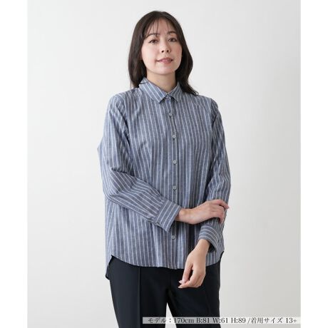 [^ԁF1501456]ꂽXgCviȃVcB悢Ƃ̂VGbgŁAl̏ɂ҂̈ꖇłB_炩fނgpAKȒSn܂B̂XgCv́AItBXX^Cɂ͂Afjƍ킹JWAȒȂɂ߁B񂵗͂Aig炨o܂ŕL􂵂܂B_炩fނŒSnǂAẴ[h[uɂ߂̃ACełBf170cm B:81 W:61 H:89ŁA13+TCY𒅗pB艿iōj́A2025N627̃Z[JnO̓X܂ɂ̔iłB