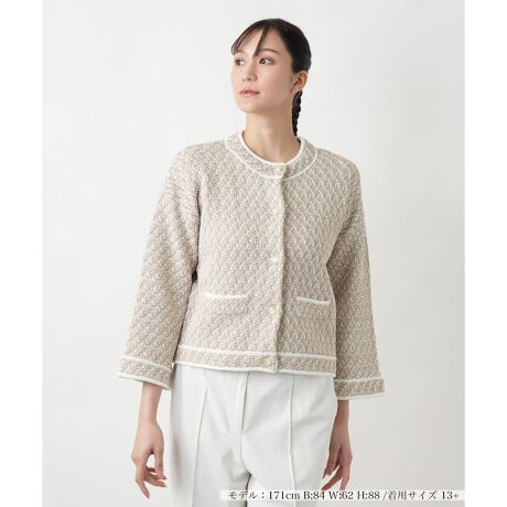 [^ԁF1500459]NVJȕ͋CYcC[hfނ̃WPbgŁAîX^Co܂BzCg̃pCsOANZgƂȂAƊvXBfjpcƍ킹ăJWA_EƁAȂꂽR[f܂B艿iōj́A2025N627̃Z[JnO̓X܂ɂ̔iłB