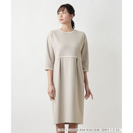 [^ԁF1501912]VvȂꂽfUC̃s[XłBEGXgɎ{ꂽzCg̃CAŜ̃VGbg߁AiȃANZgɁB7ŋG߂킸płAKxȂƂ̂VGbgKȒSn񋟂܂Bmg[̗J[OŁAItBXtH[}ȏʂɂΉ\BpvXANZT[Ƒgݍ킹邱ƂŁAɃGKgȃX^C܂B艿iōj́A2025N627̃Z[JnO̓X܂ɂ̔iłB