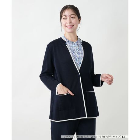 [^ԁF1500264]pCsOANZgɂȂJ[fBKWPbgBVvȂꂽfUCŁAIIt킸􂷂ꒅłBtg̓{^dlŁAXbLƂVGbgoBTChɂ̓|PbgtŁAp˔Ă܂BKxȌ݂̂鐶nŁAG߂̕ςڂɂ҂BpcX^CɂXJ[gɂ킹₷Aiȑl̒Ȃ܂B艿iōj́A2025N627̃Z[JnO̓X܂ɂ̔iłB