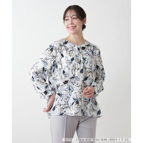 [^ԁF1500349]iȃ{^jJ͂̒uEXB_炩ȐnӂƂVGbgoAbNX̂钅Sn܂B悭Ƃ̂fUCő̌^肰ȂJo[A炵GKgȈۂoBVvȃ{gXƍ킹邾ŃR[fBl[gAfC[ItBXV[܂ŕL􂷂ꖇłB艿iōj́A2025N627̃Z[JnO̓X܂ɂ̔iłB