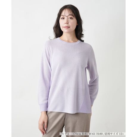 [^ԁF1500182]肰Ȃ̃[EiCŕ҂ݗĂvI[o[jbgB_炩ƂG肪łBge͔ZFł肰ȂzFɂ邱ƂňߌʂB肵VGbgO̗ȂfUCłB------------------------------------pV[YFĐLkF蓧F|PbgFȂňF┖肨戵@FEHbVu(􂢉)nFȂ-------------------------------------i̐F́ABeꏊ̂Aql̂g̋@ɂFČꍇ܂B\߂B