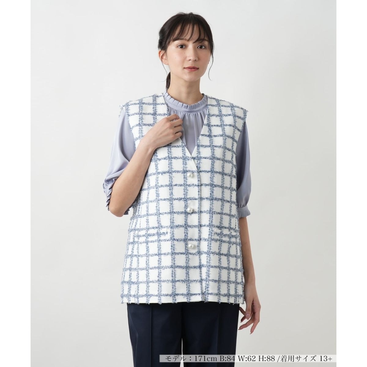 ツイードベスト