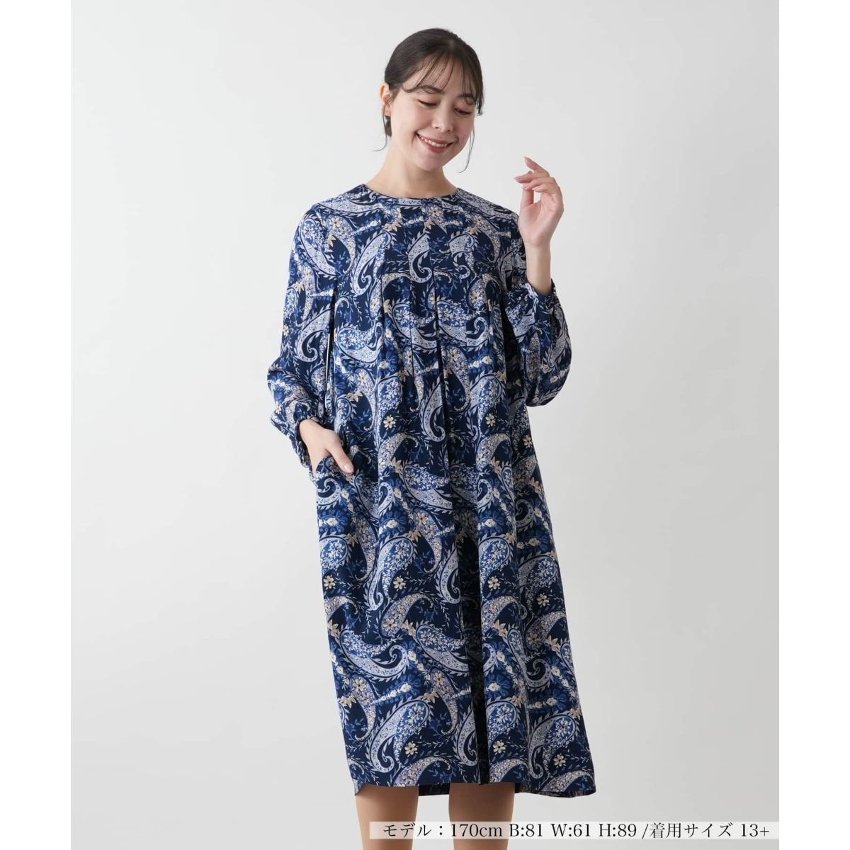 花柄ワンピース【プラス企画】 | レリアン プラスハウス(Leilian PLUS