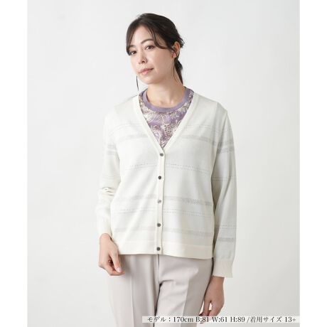 [^ԁF1500329]VbNȐFŎdĂꂽAV[gVlbNJ[fBKB{[_[̓҂݂y₩ȕ͋CoAVvɂȂ肪ȃX^CɃjAX^Ă܂B[󂷂ȂlbNĆA񌳂ƌ邾łȂA悢oBJbg\[uEXƂ̃C[hɂ҂ŁAlXȃCi[ƃoX悭R[fBl[gł̂|CgłB------------------------------------pV[YFĐLkF蓧F|PbgFȂňF藠nFȂ-------------------------------------i̐F́ABeꏊ̂Aql̂g̋@ɂFČꍇ܂B\߂BROCHAS PremiereiVX v~G[jEEEROCHASuh̃C[WƃA̒Sn̗ǂł闧̓IȃVGbg˔ÃuhłBVXЂ̃CZX_ɊÂyЃAzƐIɔ̔Ă܂B艿iōj́A2025N627̃Z[JnO̓X܂ɂ̔iłB