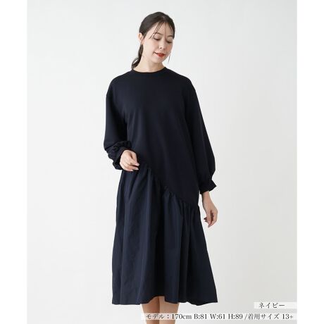 [^ԁF1500888]AVg[ȃEGXg̐؂ւIȈّfރ~bNX̃tAs[XB΂߂ɑ؂ւCoIȕω𐶂݁Aɍ킹ĔhVGbg͂łBhbvV_[Ōɒ悢^ANV[ȕ͋CoBS̓IɂƂ肪ȂA炵_炩ȈۂƃL[v܂BEGXĝ݃|PbgCAEgB------------------------------------pV[YFtLkFg㕔 X[uFAgFȂFȂ|PbgF萶ňFg㕔 X[uF┖AgF肨戵@FEHbVu(􂢉)nFȂ-------------------------------------i̐F́ABeꏊ̂Aql̂g̋@ɂFČꍇ܂B\߂BvXEEEyvXzV[YấAvXnEX̓X܂ɂ炵Ăql̐łBuȏi~v`ɂ揤iV[YłB݂ł́Aꕔ̏î݂łAM[TCYłWJĂ܂B 艿iōj́A2025N627̃Z[JnO̓X܂ɂ̔iłB