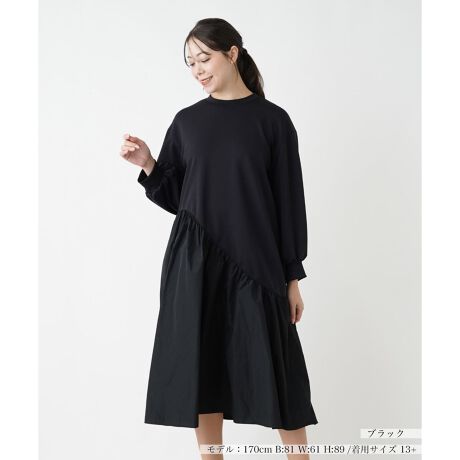 [^ԁF1500888]AVg[ȃEGXg̐؂ւIȈّfރ~bNX̃tAs[XB΂߂ɑ؂ւCoIȕω𐶂݁Aɍ킹ĔhVGbg͂łBhbvV_[Ōɒ悢^ANV[ȕ͋CoBS̓IɂƂ肪ȂA炵_炩ȈۂƃL[v܂BEGXĝ݃|PbgCAEgB------------------------------------pV[YFtLkFg㕔 X[uFAgFȂFȂ|PbgF萶ňFg㕔 X[uF┖AgF肨戵@FEHbVu(􂢉)nFȂ-------------------------------------i̐F́ABeꏊ̂Aql̂g̋@ɂFČꍇ܂B\߂BvXEEEyvXzV[YấAvXnEX̓X܂ɂ炵Ăql̐łBuȏi~v`ɂ揤iV[YłB݂ł́Aꕔ̏î݂łAM[TCYłWJĂ܂B 艿iōj́A2025N627̃Z[JnO̓X܂ɂ̔iłB