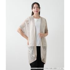 【店舗人気】リーフ柄ニットベスト