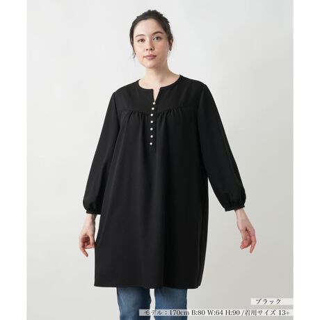 [^ԁF1500428]_炩ȃbNXVGbg̃`jbNuEXBƂtHSn悢𐶂ݏoAC킸ɐꂽۂ܂BXLbp[lbN̂قǂ悢J񌳂ƌAy₩ȔvXB@ׂȋPp[rW[̏{^AiȃANZgɁBqbv܂łƃJo[▭ȏ䊴ŁACɂȂ郉CDݍ݂ȂAȂꂽVGbgoBGtH[gXȒSnƐꂽfBe[ZAl̂߂̈ꖇłB------------------------------------pV[YFĐLkF蓧FFɂ肠|PbgFȂňF┖肨戵@FEHbVu(􂢉)nFȂ-------------------------------------i̐F́ABeꏊ̂Aql̂g̋@ɂFČꍇ܂B\߂BvXEEEyvXzV[YấAvXnEX̓X܂ɂ炵Ăql̐łBuȏi~v`ɂ揤iV[YłB݂ł́Aꕔ̏î݂łAM[TCYłWJĂ܂B 艿iōj́A2025N627̃Z[JnO̓X܂ɂ̔iłB