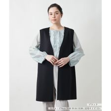 【店舗人気】前あきロングジレ【NEMIKA】