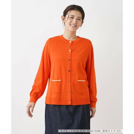 [^ԁF1402993]fC[ItBXJWA܂ŁAʂȃV[Ŋ􂵂ĂꂻȒ񂵗͂̍N[lbNJ[fBKBRbgɃAZe[guhĒJɕ҂ݍ񂾁A┖̃jbg̏iȕꖇBtgɃ^{^߂AOEGXg̃|Pbgɂ͔zFC̃ANZgĂ܂BƂVGbgŒԂ̃pcR[f͂As̃XJ[g킹tF~jbNoX悭dオ܂B̐F̃jbgCi[Ƃ̃C[hX^C߁B------------------------------------EpV[Y:HELk:E:ȂE|Pbg:Eň:┖E戵@:EHbVui􂢉j-------------------------------------i̐F́ABeꏊ̂Aql̂g̋@ɂFČꍇ܂B\߂B