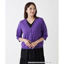 パールボタンカーディガン