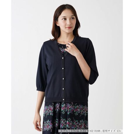 [^ԁF1402996]lbNOĂɂẴ̃g~Op[rW[̃{^؂₩ĂAGKgVlbNJ[fBKBy₩Ȉۂ^NbvhŁAtAs[XƂ̃C[hX^CłdȂ͓̂IBƂ[߂̃lbŃAwV[ȃfReoACۗ܂B┖̑fފŔ悭AKȒSnł܂BV[Y̕ςڂ₿ƂHDƂāA[h[uɈꖇĂڂ̃ACełB------------------------------------pV[YFHLkF蓧FȂ|PbgFȂňF┖肨戵@FEHbVu(􂢉)-------------------------------------i̐F́ABeꏊ̂Aql̂g̋@ɂFČꍇ܂B\߂B