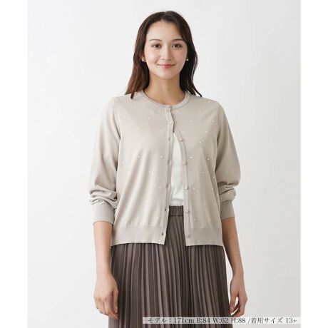 [^ԁF1402998]p[rW[zbgtBbgŎU΂߂ANXȖ͂N[lbNjbgJ[fBKB߂rW[iɋPA؂₩ȈۂoBƂG̑fފ͐Sn悭AG߂̕ςڂ⏭V[YɌȂꖇBlbNC͐߂ɐݒ肵Ă̂ŗjAXɎdオ܂Btg{^JĉHD̂͂AׂẴ{^߂ĕi悭Ȃ̂߁BJWAȃfjX^CGKgȃXJ[gR[f܂ŁAtLVuɊ􂷂ACełB------------------------------------pV[YFHLkF蓧FȂ|PbgFȂňF┖藠nFȂ戵@FEHbVui􂢉j-------------------------------------i̐F́ABeꏊ̂Aql̂g̋@ɂFČꍇ܂B\߂B