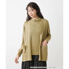 ロングカーディガン