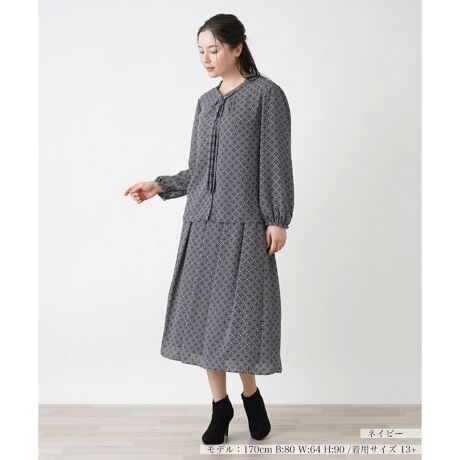 [^ԁF1403021]ׂ₩Ȋ􉽊wvgꂽAI[o[uEXƃ~XJ[gZbgɂȂuEXX[cB؂₩T߂ɂȂAltF~jȃ[hofUCƂȂĂAZj[Ȃǂ̓ʂȃV[ɂ҂BVGbgɒ悢ƂA肰Ȃl̗]TX^CɁBu[`lbNXȂǂ̃ANZT[킹邱ƂŐꂽ͋CɎdオ܂BuEX̃{E^C͎OsBXJ[g̓Xibv{^AzbNt@Xi[ɂJ\B------------------------------------pV[YFH  LkFȂFFAFȂ|PbgF萶ňF┖肨戵@FEHbVui􂢉jnFFȂAFEGXgFLkȂ-------------------------------------i̐F́ABeꏊ̂Aql̂g̋@ɂFČꍇ܂B\߂B